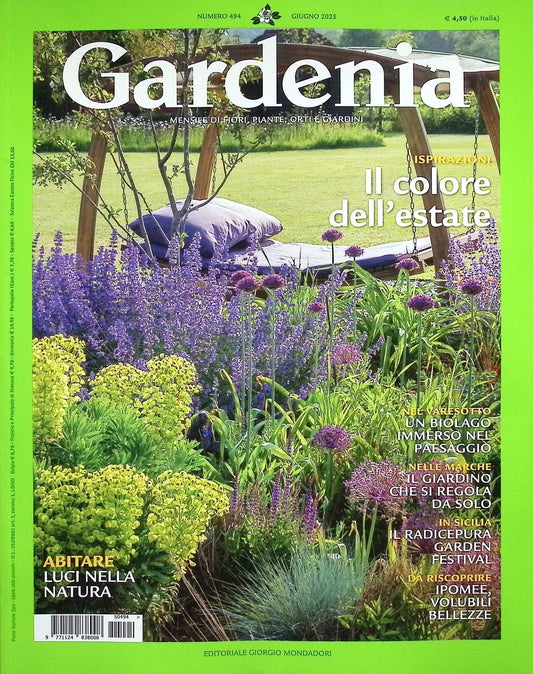 GARDENIA [50494] N.494 Giugno 2025+別冊
