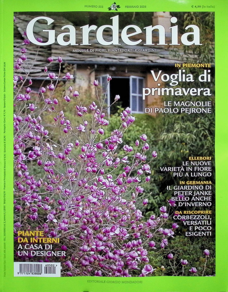 Gardenia [60502] N.502 Febbraio 2026+別冊