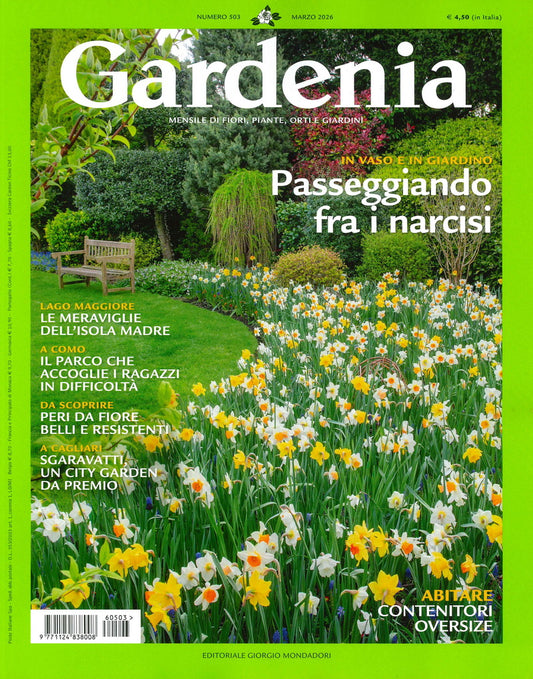 Gardenia [60503] N.503 Marzo 2026+別冊