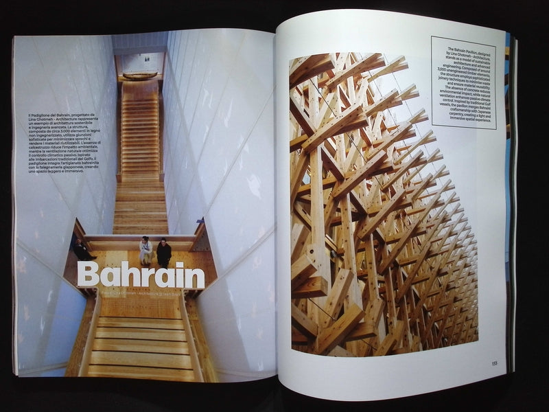 DDN - DESIGN DIFFUSION NEWS [50302] N302 Giugno/Luglio 2025