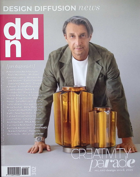 DDN - DESIGN DIFFUSION NEWS [50302] N302 Giugno/Luglio 2025