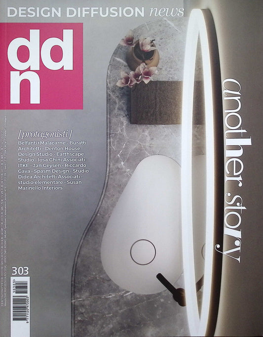 DESIGN DIFFUSION NEWS [50303] N303 Agosto/Settembre 2025