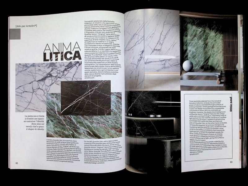 DESIGN DIFFUSION NEWS [60312] N312 Agosto/Settembre 2026 - Part 3