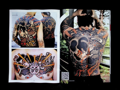 TATTOO life (Italia) [60160] n°160 May/Jun 2026 - Part 4