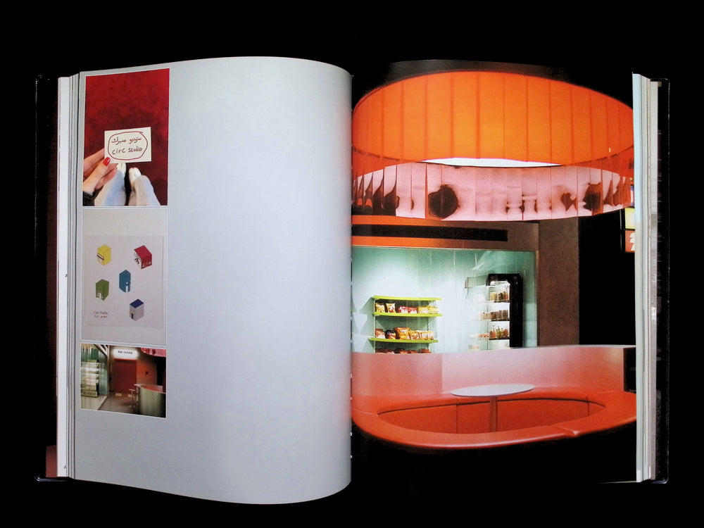 C41 Magazine [00018] N.18 - Oct 2025 (雙封面)