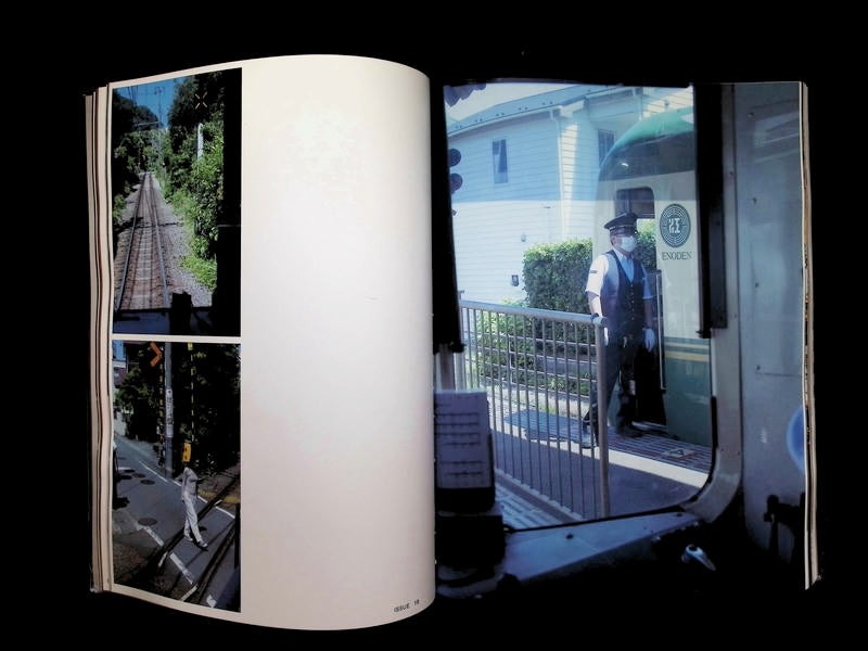 C41 Magazine [00019] N.19 - Jun 2026 (雙封面) - Part 4