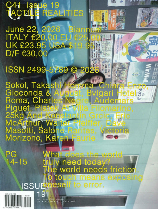 C41 Magazine [00019] N.19 - Jun 2026 (雙封面)