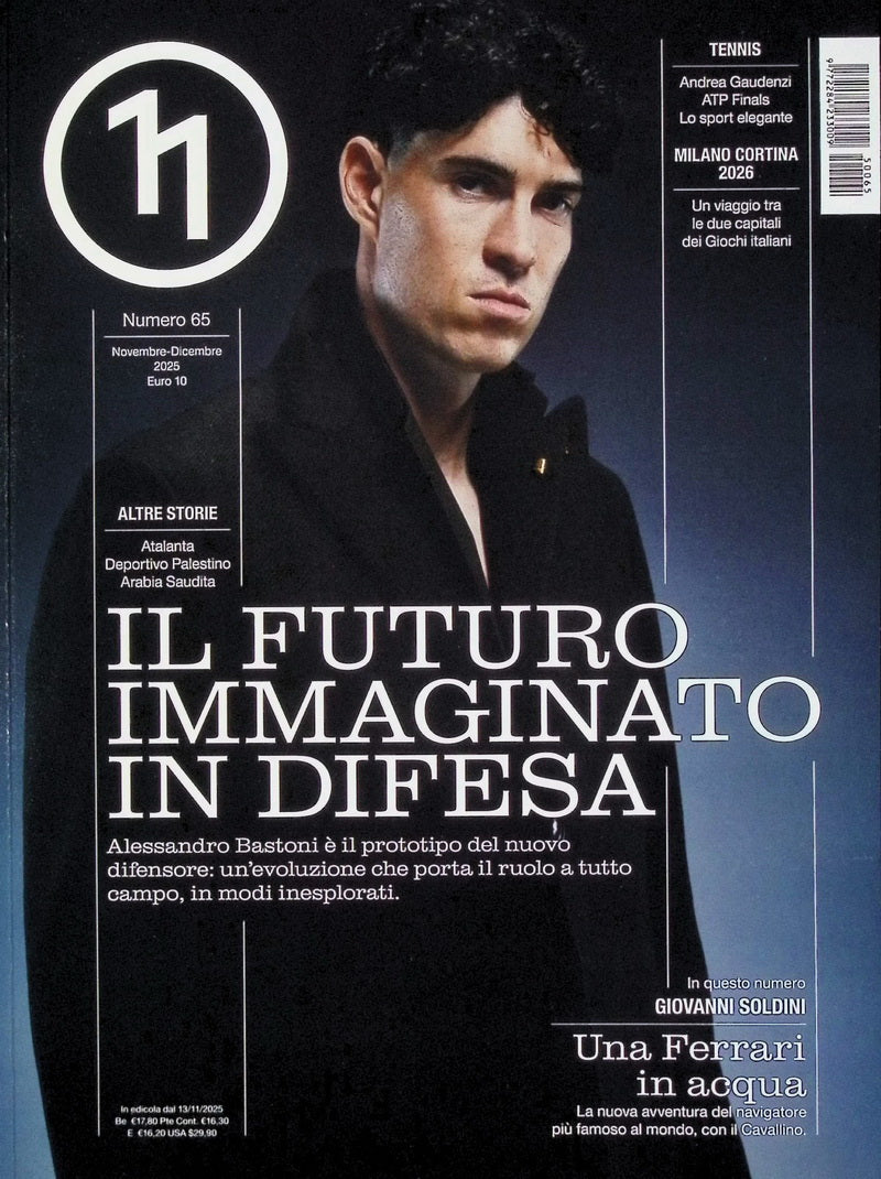 UNDICI [50065] N.65 Nov/Dic 2025+別冊