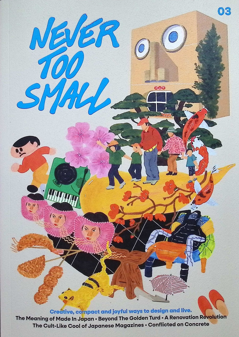 NEVER TOO SMALL NO.3