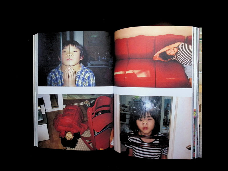 NEVER TOO SMALL NO.6 - Part 3