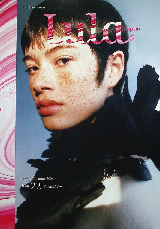 LULA JAPAN N.22 Spring/Summer 2025*