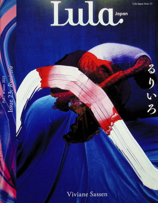 Lula JAPAN N.23 Fall/Winter 2025*