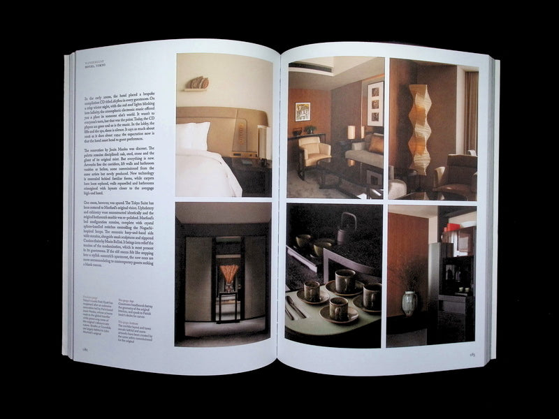 design anthology [42] N.42 - Part 1