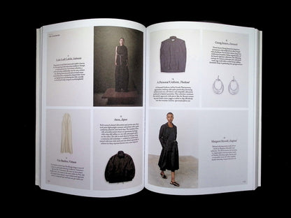 design anthology [42] N.42 - Part 2