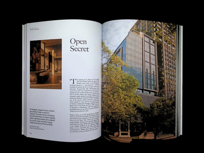 design anthology [42] N.42 - Part 4