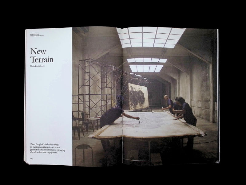 design anthology [41] N.41 - Part 1