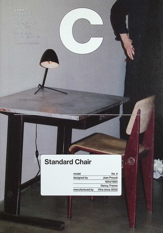 Magazine C:STANDARD CHAIR [03600] No.1