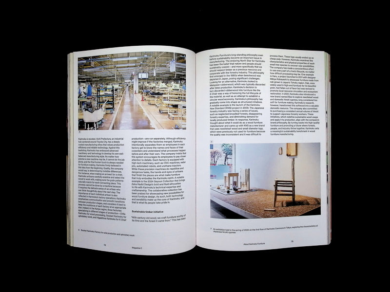 Magazine C: K CHAIR [03600] No.5 2025