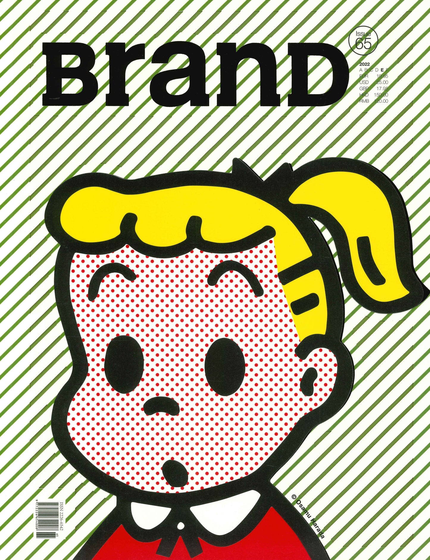 BranD (英文版) [65] No.65 2022