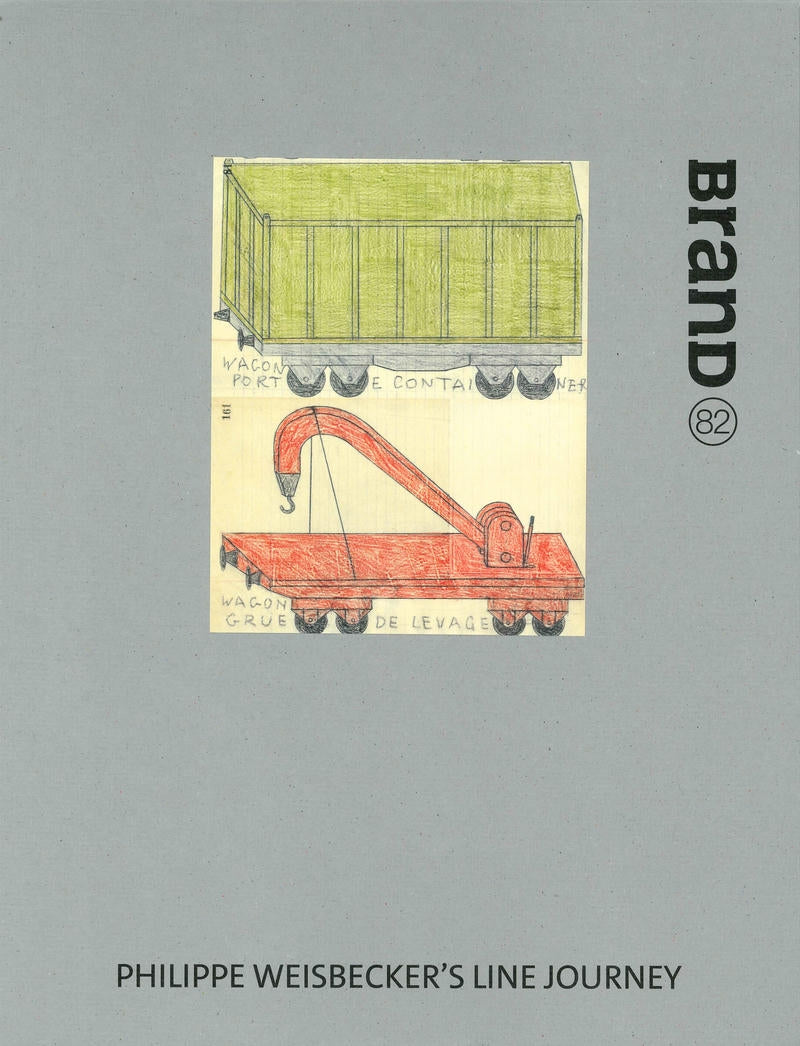 BranD (英文版) No.82 ,2026