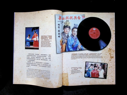 Taiwan Panorama 光華雜誌(中英文國內版) [2026-08] Vol.51 No.8 - Part 2