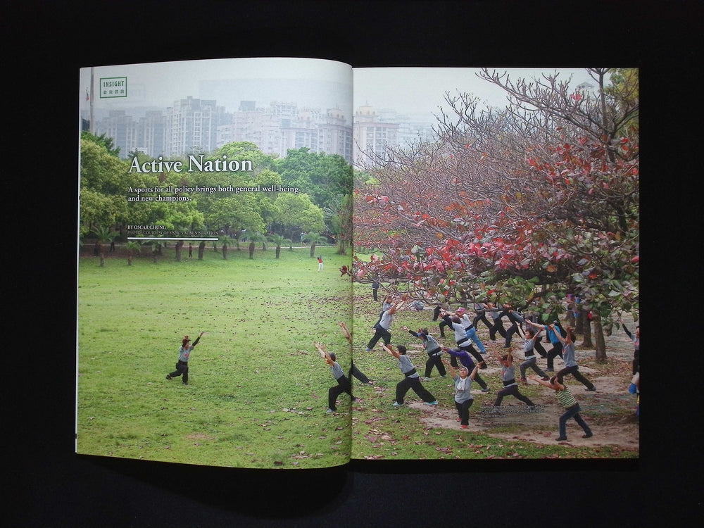 TAIWAN REVIEW (英文台灣評論月刊) [03] Vol.75 No.3 May/June 2025