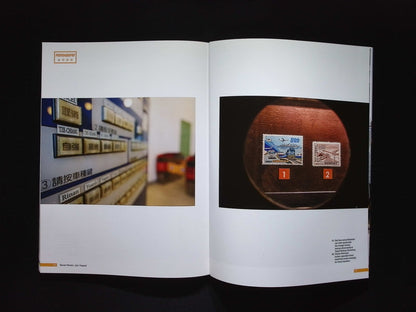 TAIWAN REVIEW [04] Vol.75 No.4 Jul/Aug 2025