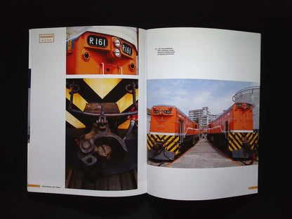 TAIWAN REVIEW [04] Vol.75 No.4 Jul/Aug 2025