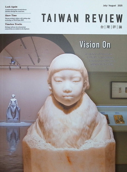 TAIWAN REVIEW [04] Vol.75 No.4 Jul/Aug 2025