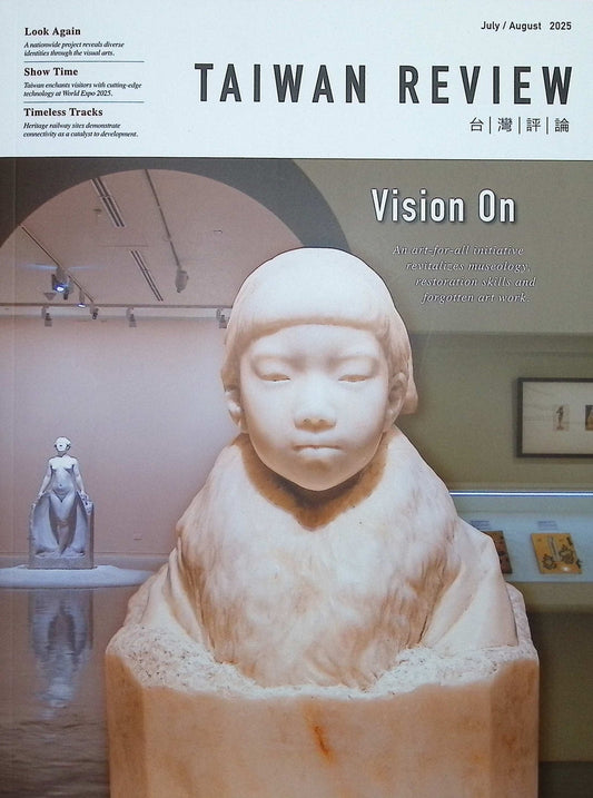 TAIWAN REVIEW [04] Vol.75 No.4 Jul/Aug 2025