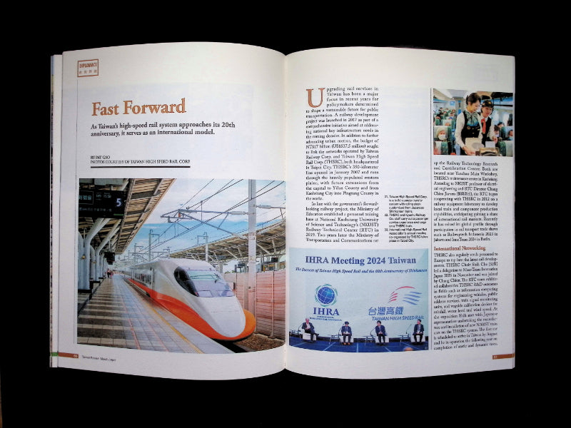 TAIWAN REVIEW (英文台灣評論月刊) [02] Vol.76 No.2 Mar/Apr 2026 - Part 4