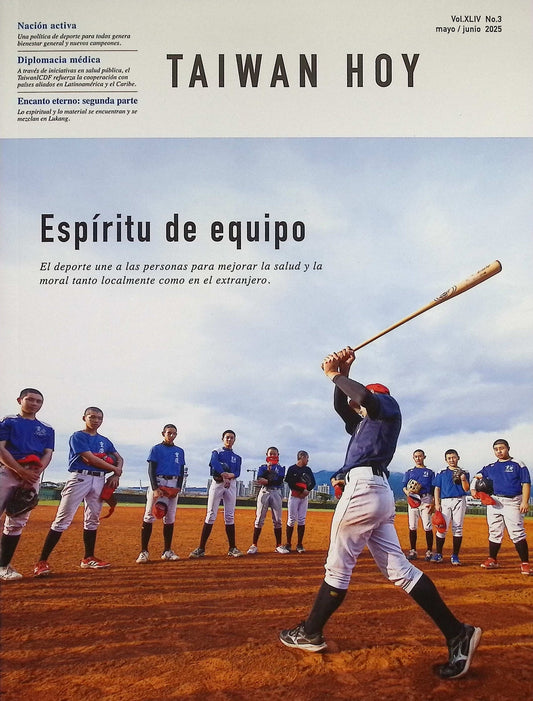 TAIWAN HOY (西文台灣今日) [03] Vol.44 No.3 Mayo/Junio 2025