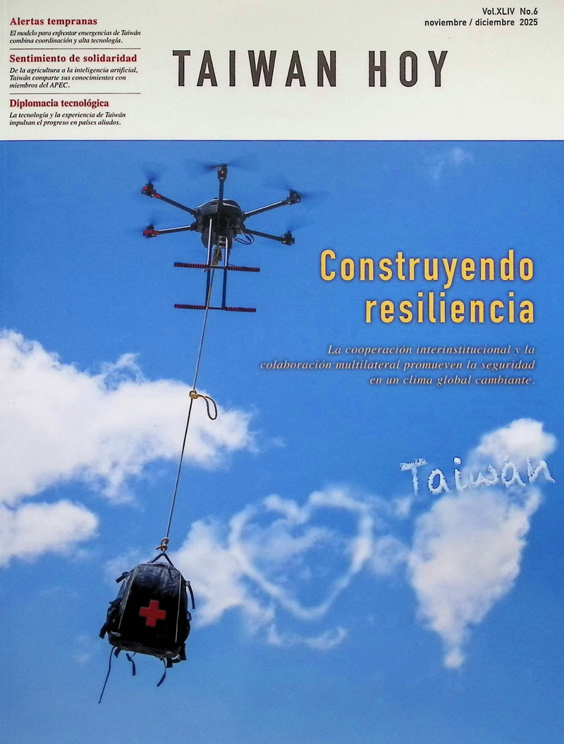 TAIWAN HOY (西文台灣今日) [06] Vol.44 No.6 Nov/Dic 2025