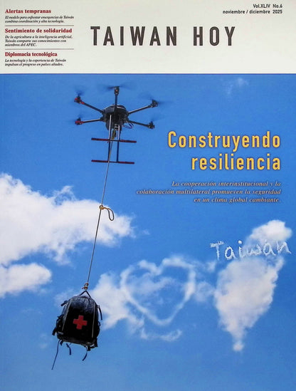 TAIWAN HOY (西文台灣今日) [06] Vol.44 No.6 Nov/Dic 2025