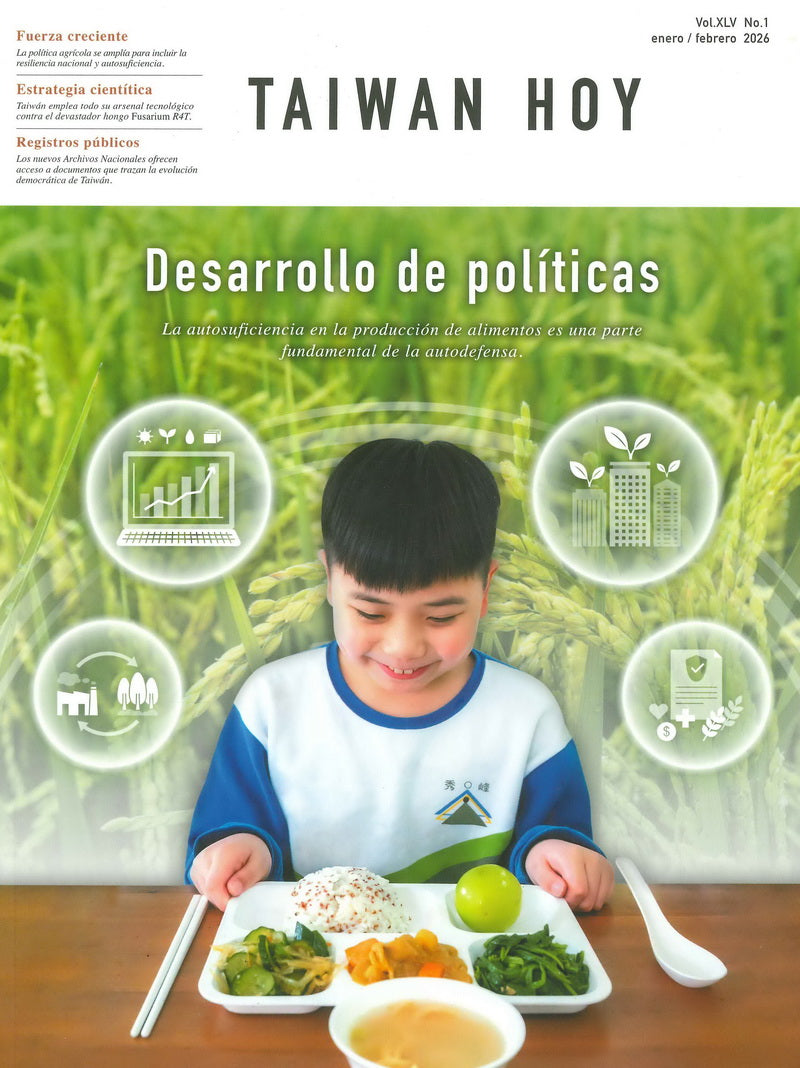 TAIWAN HOY (西文台灣今日) [01] Vol.45 No.1 Jan/Feb 2026