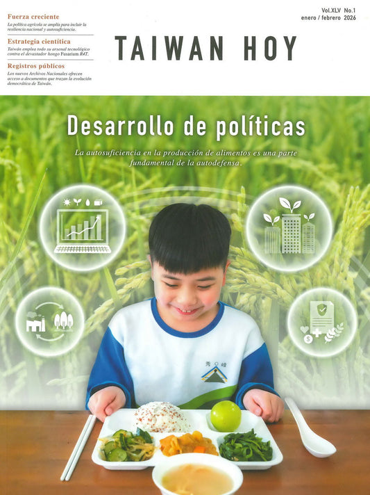 TAIWAN HOY (西文台灣今日) [01] Vol.45 No.1 Jan/Feb 2026