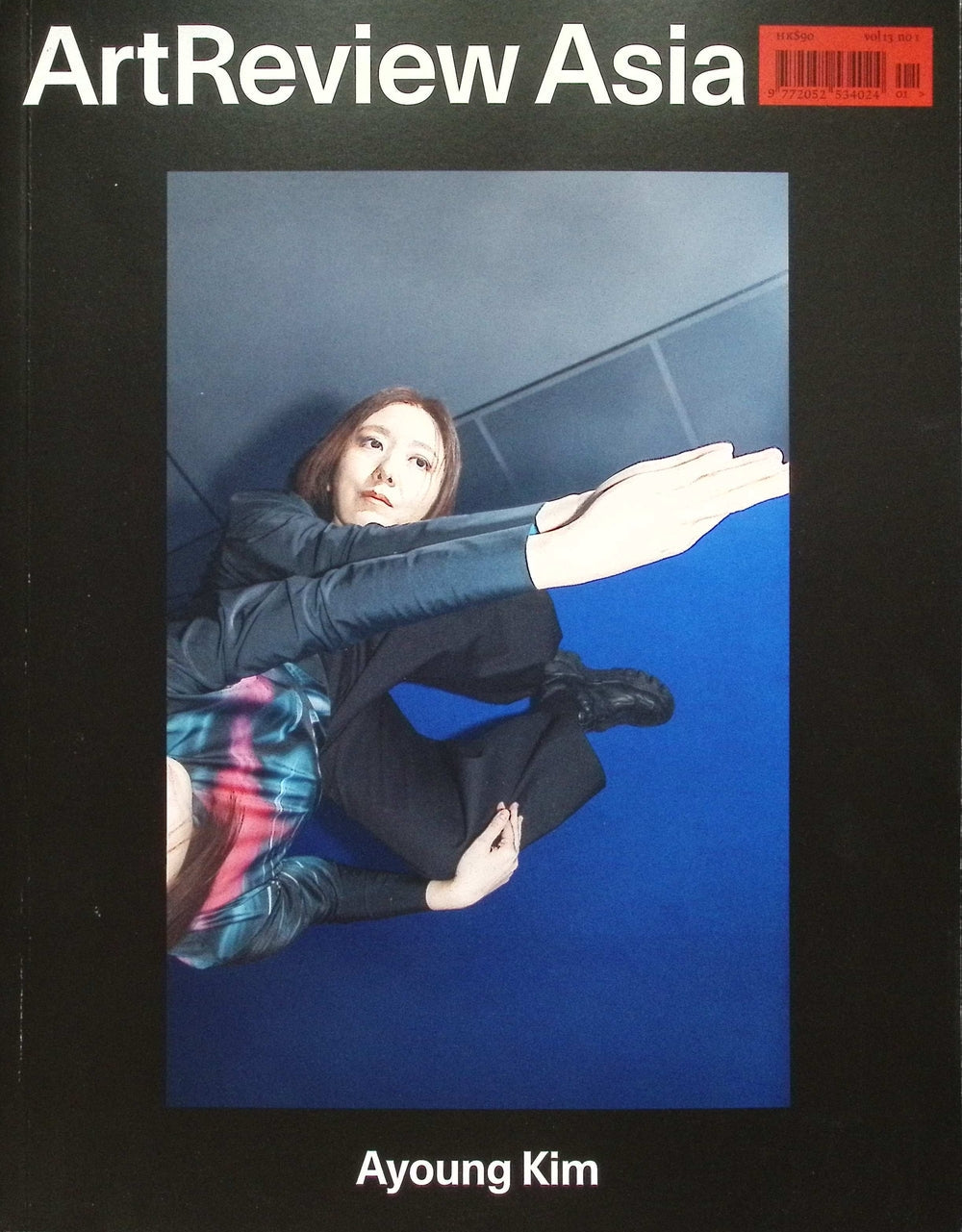 Art Review : Asia [01] Vol.13 N.1 Spring 2025