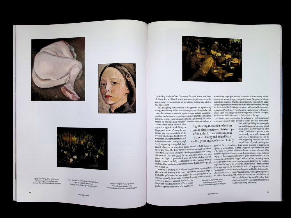 Art Review : Asia [03] Vol.13 N.3 Autumn 2025