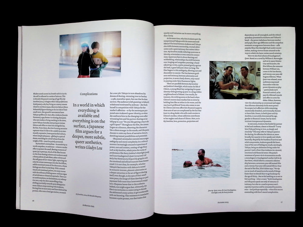 Art Review : Asia [03] Vol.13 N.3 Autumn 2025
