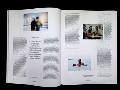 Art Review : Asia [03] Vol.13 N.3 Autumn 2025