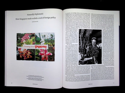 Art Review : Asia [04] Vol.13 N.4 Winter 2025