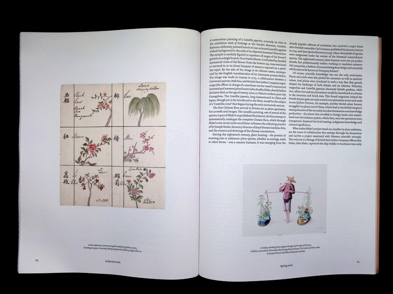 Art Review : Asia [01] Vol.14 N.1 Spring 2026 - Part 2