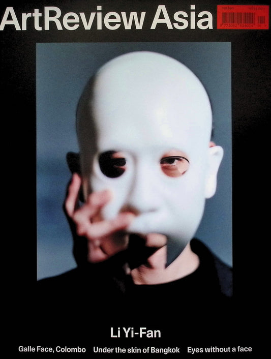Art Review : Asia [01] Vol.14 N.1 Spring 2026