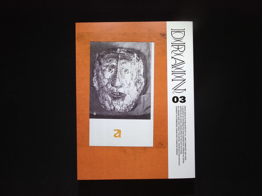 Drain No.3 May 2025