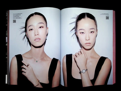 COMMONS & SENSE NO.69 Autumn/Winter 2025-2026