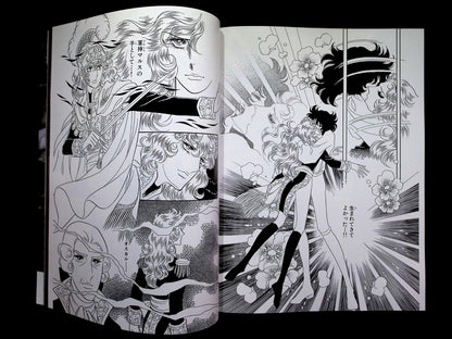 COMMONS & SENSE NO.69 Autumn/Winter 2025-2026