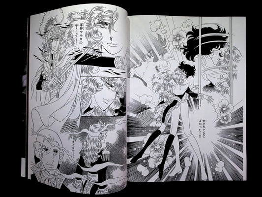 COMMONS & SENSE NO.69 Autumn/Winter 2025-2026