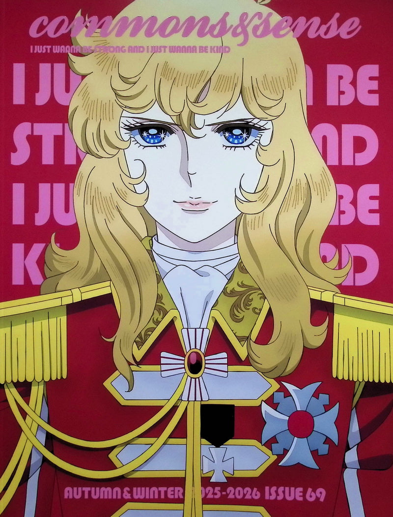 COMMONS & SENSE NO.69 Autumn/Winter 2025-2026