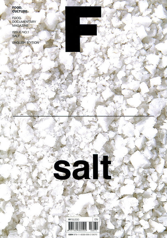 Magazine F : salt *** [03070] No.01