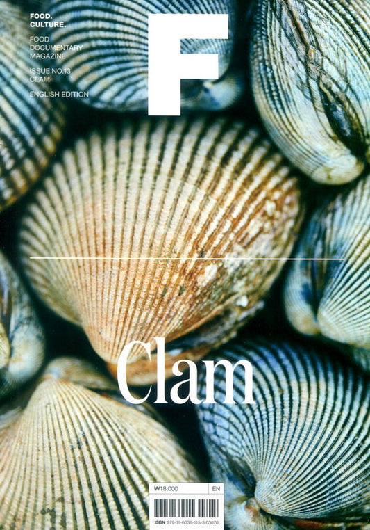 Magazine F : Clam *** [03070] NO.13